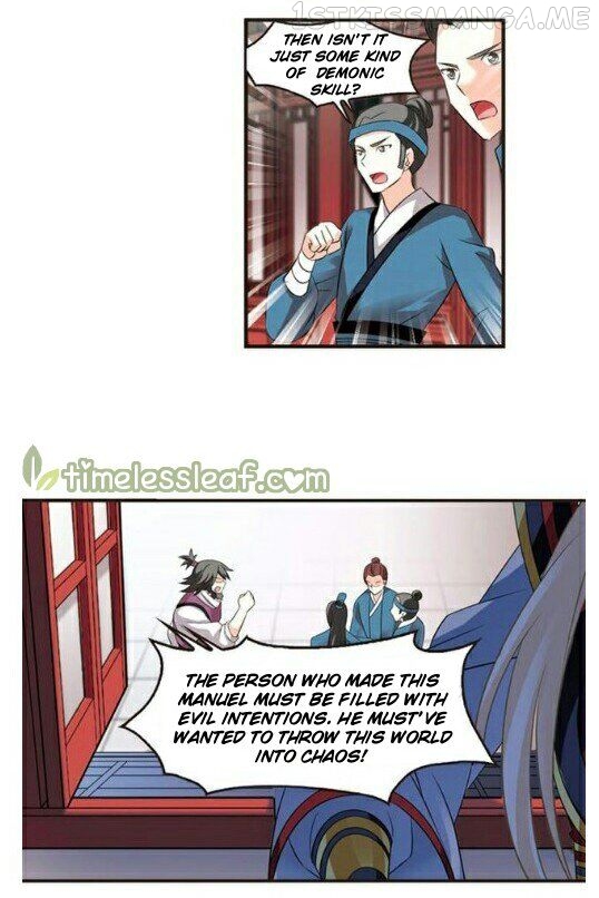 Feng Qi Cang Lan Chapter 116.5 - page 6