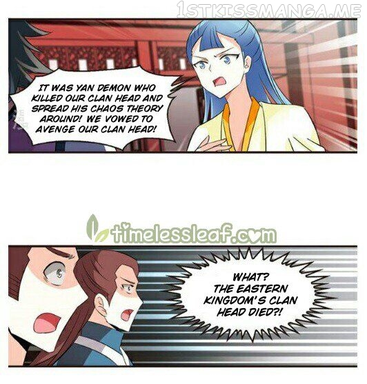 Feng Qi Cang Lan Chapter 116.5 - page 7