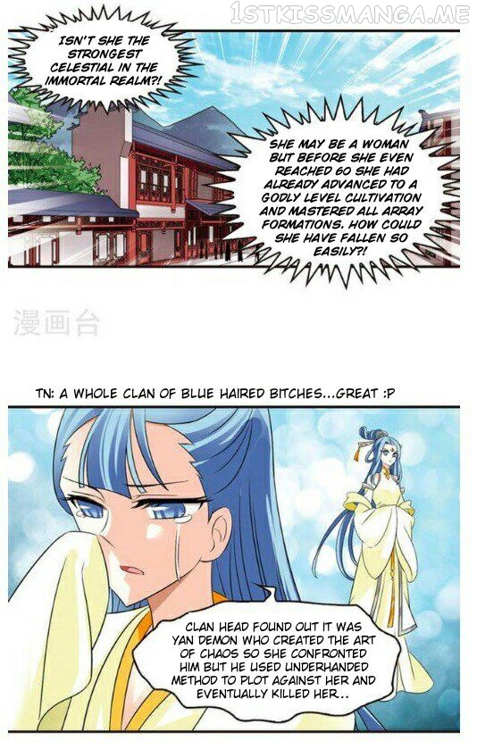Feng Qi Cang Lan Chapter 116.5 - page 8