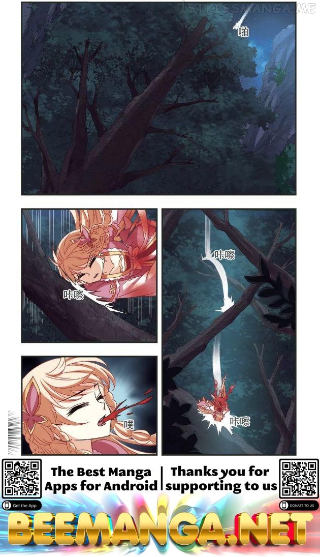 Feng Qi Cang Lan Chapter 97.2 - page 3
