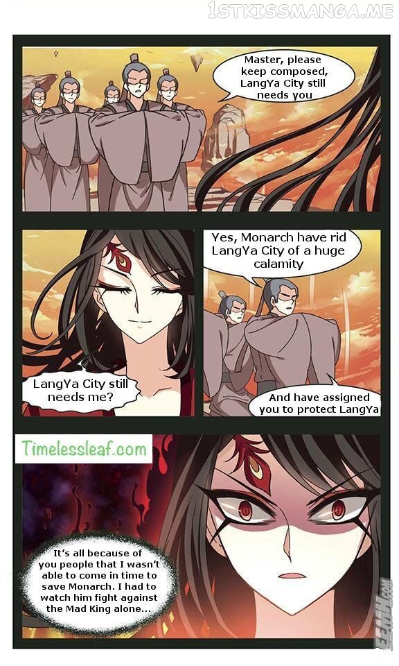 Feng Qi Cang Lan Chapter 75.3 - page 3