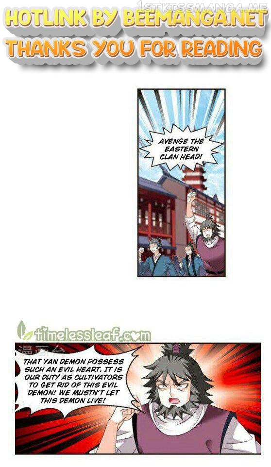 Feng Qi Cang Lan Chapter 116.6 - page 1