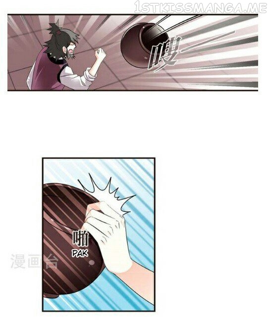 Feng Qi Cang Lan Chapter 116.6 - page 2
