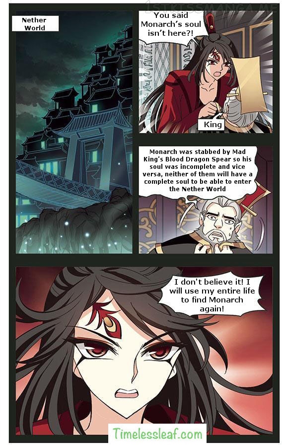 Feng Qi Cang Lan Chapter 75.4 - page 4
