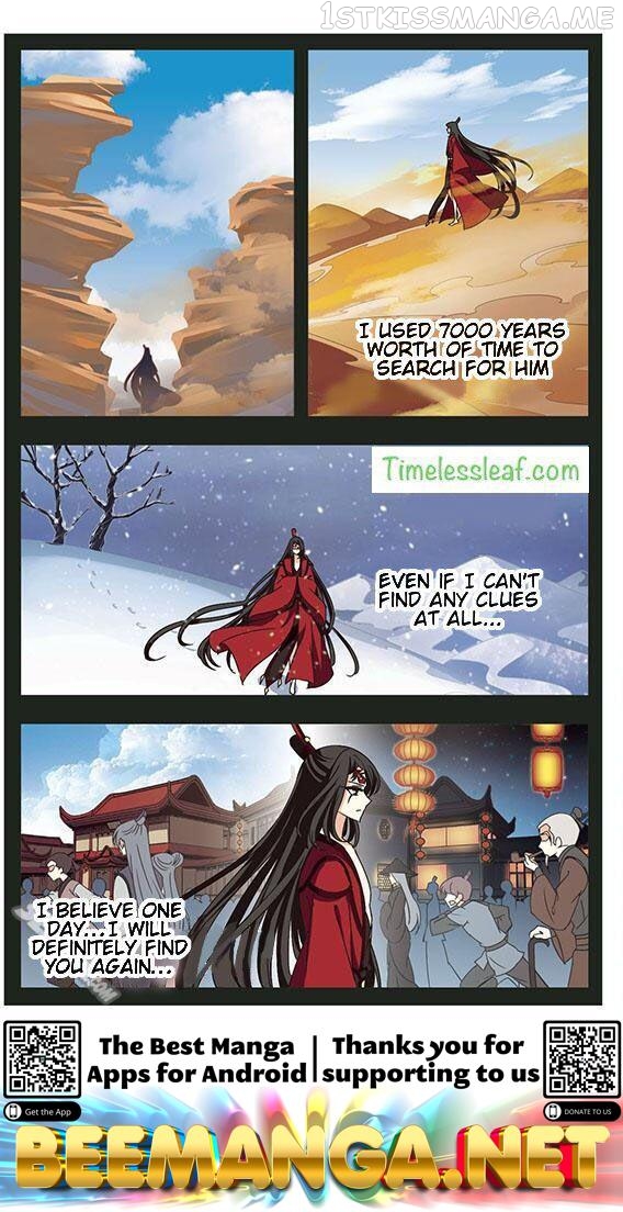 Feng Qi Cang Lan Chapter 75.4 - page 5