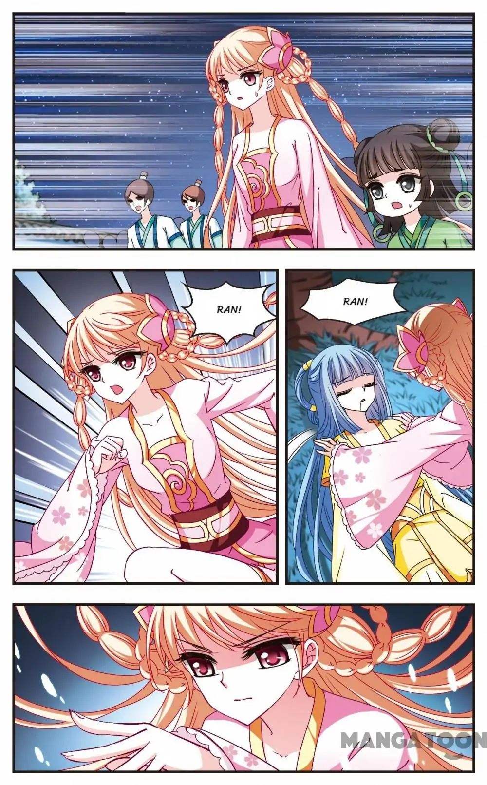 Feng Qi Cang Lan Chapter 117 - page 2