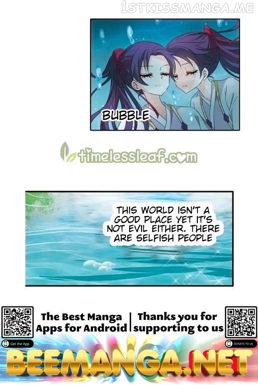 Feng Qi Cang Lan Chapter 131.2 - page 8