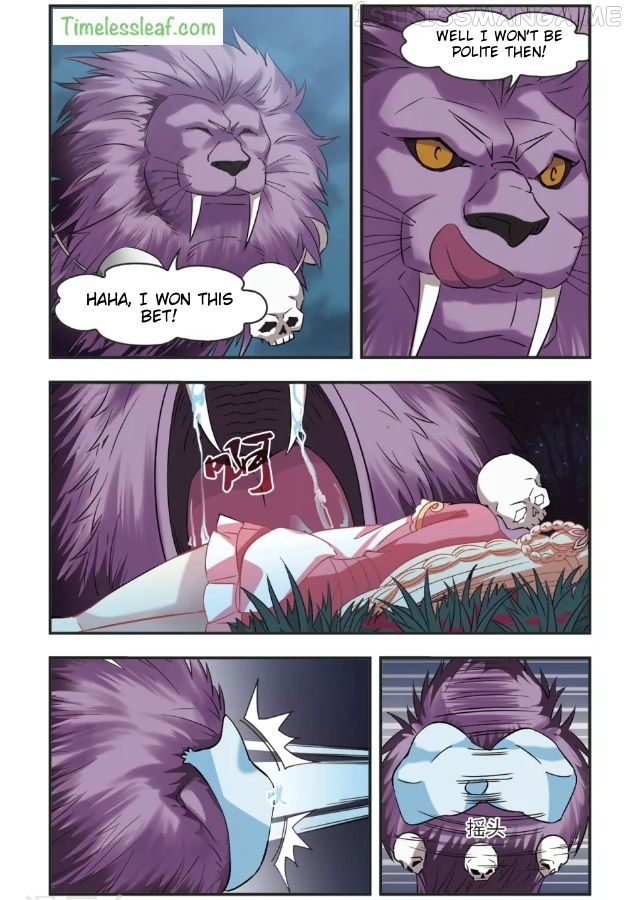 Feng Qi Cang Lan Chapter 97.4 - page 2