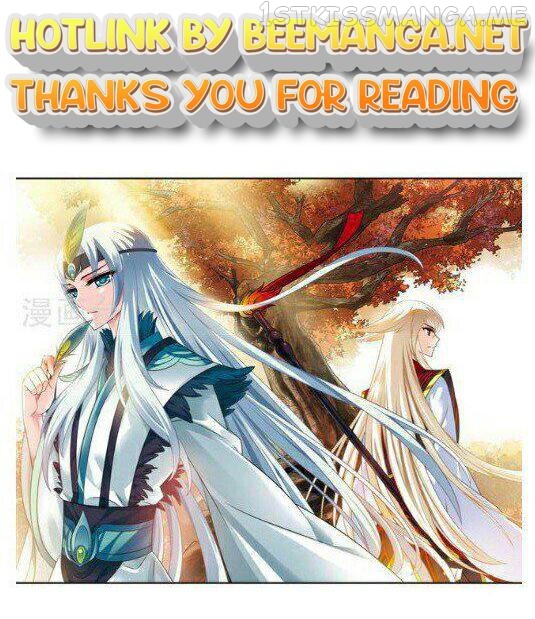 Feng Qi Cang Lan Chapter 117.1 - page 1