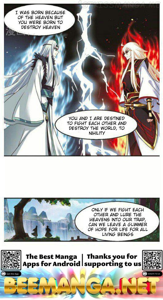 Feng Qi Cang Lan Chapter 117.1 - page 10