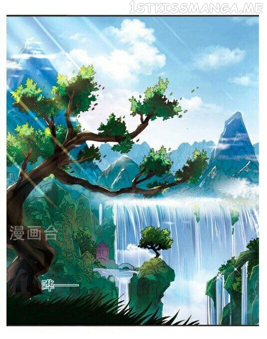Feng Qi Cang Lan Chapter 117.1 - page 2