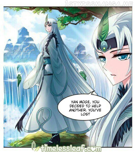 Feng Qi Cang Lan Chapter 117.1 - page 4