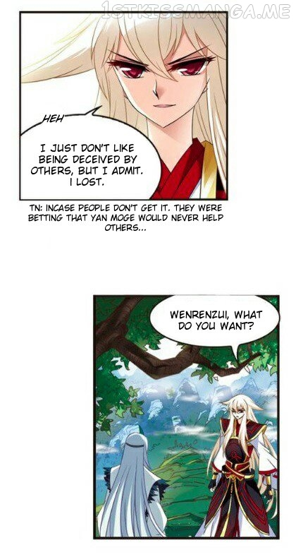 Feng Qi Cang Lan Chapter 117.1 - page 5