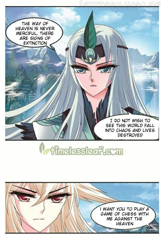 Feng Qi Cang Lan Chapter 117.1 - page 6
