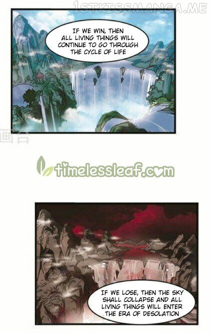 Feng Qi Cang Lan Chapter 117.1 - page 7