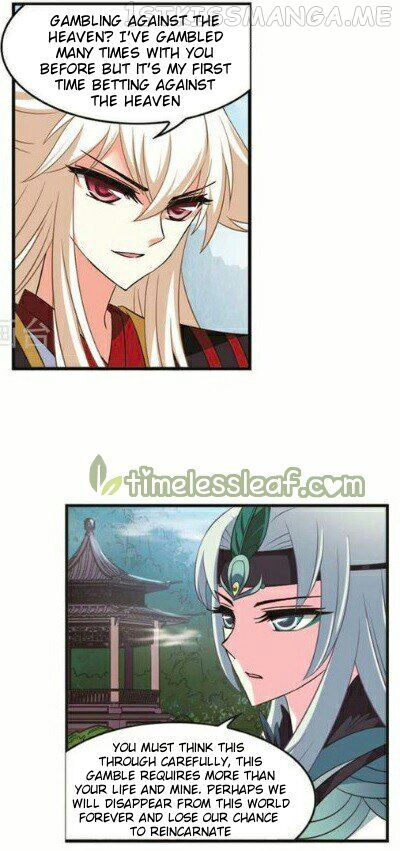 Feng Qi Cang Lan Chapter 117.1 - page 8