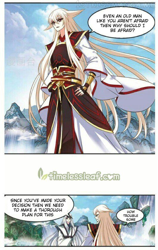 Feng Qi Cang Lan Chapter 117.1 - page 9