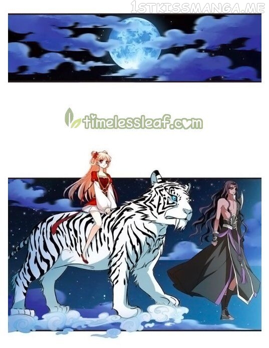 Feng Qi Cang Lan Chapter 131.3 - page 5