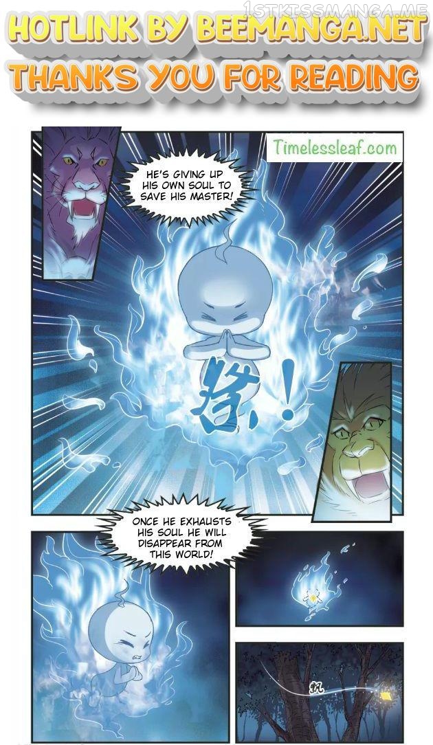Feng Qi Cang Lan Chapter 97.5 - page 1