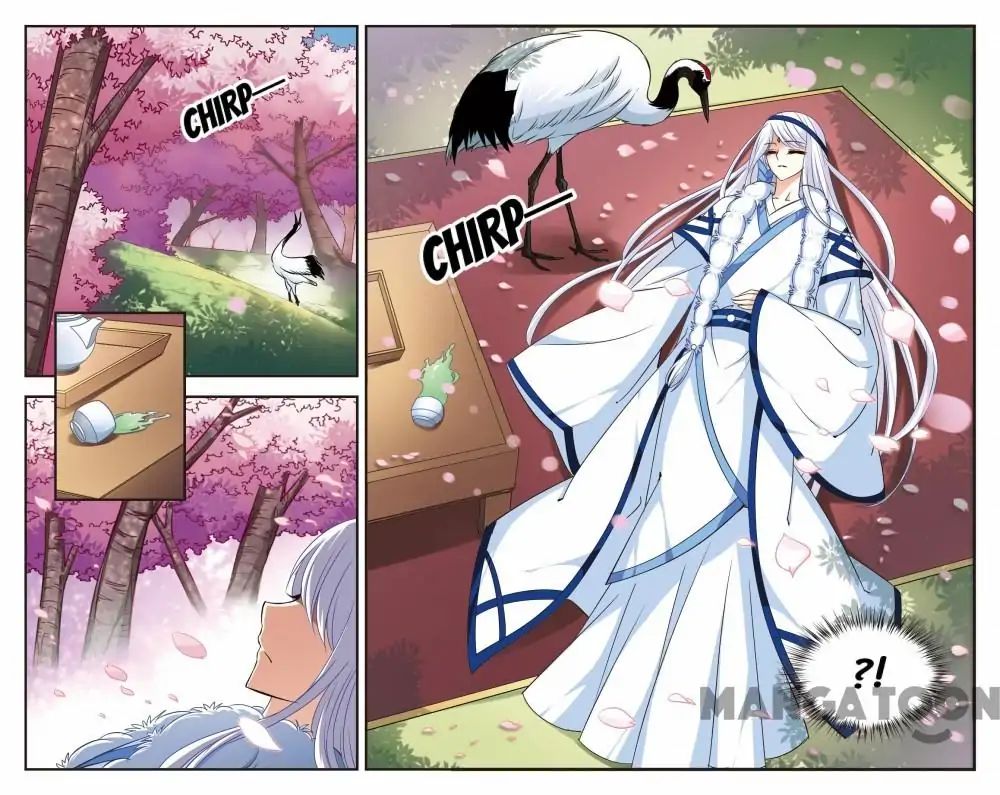 Feng Qi Cang Lan Chapter 76 - page 8