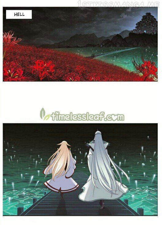 Feng Qi Cang Lan Chapter 117.2 - page 4