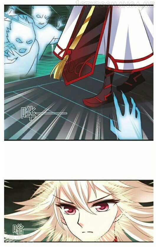 Feng Qi Cang Lan Chapter 117.2 - page 5