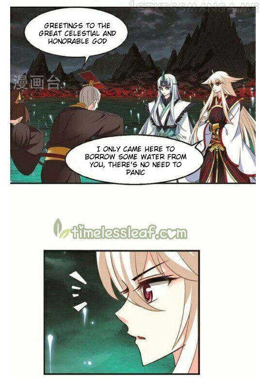 Feng Qi Cang Lan Chapter 117.2 - page 8
