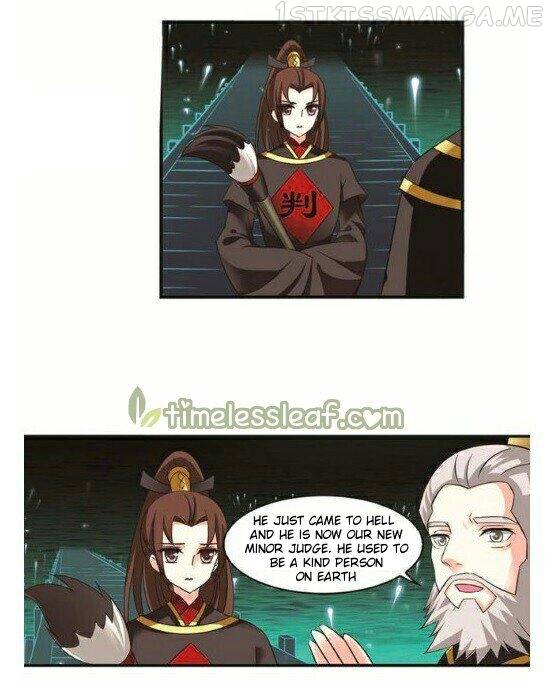 Feng Qi Cang Lan Chapter 117.2 - page 9