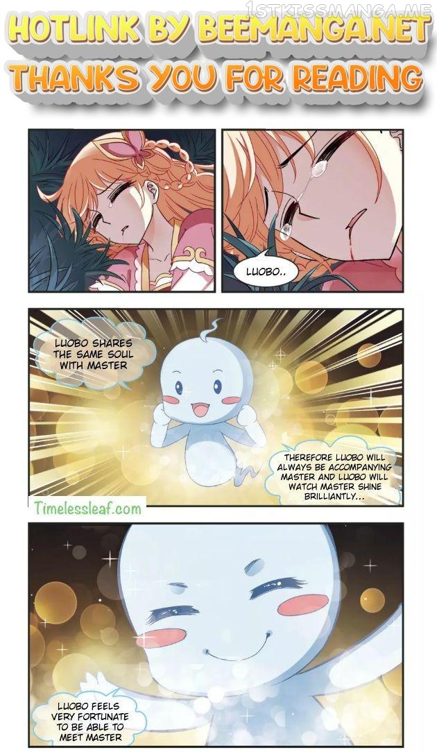 Feng Qi Cang Lan Chapter 97.6 - page 1