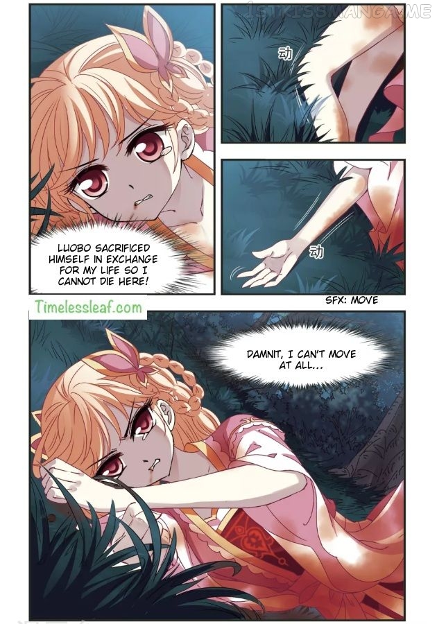 Feng Qi Cang Lan Chapter 97.6 - page 3