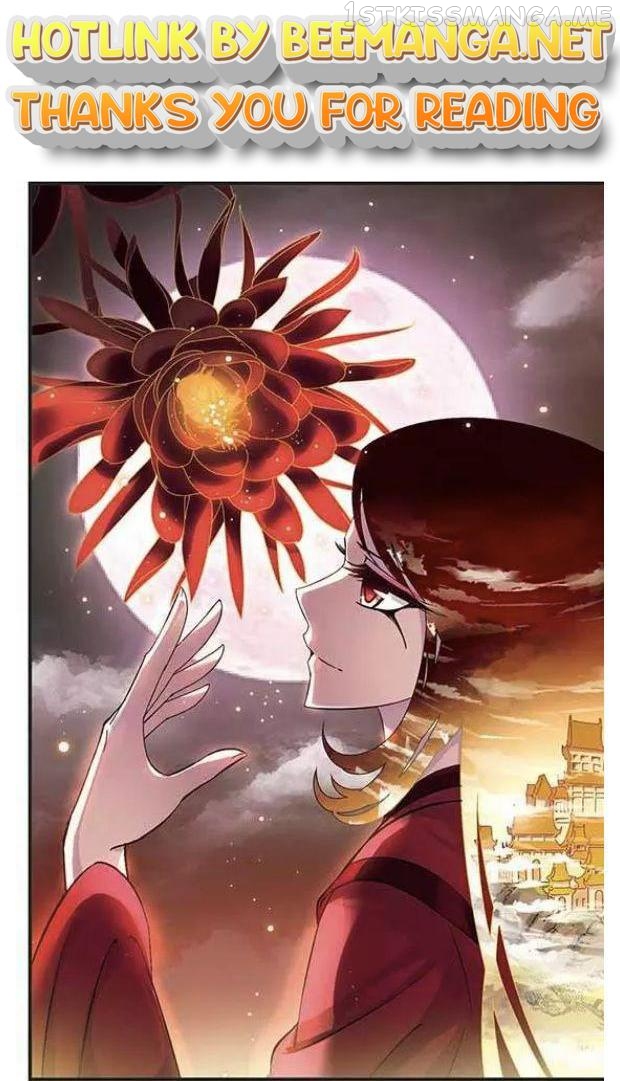 Feng Qi Cang Lan Chapter 76.1 - page 1