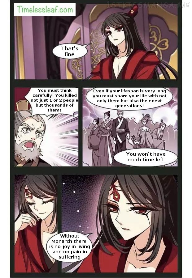 Feng Qi Cang Lan Chapter 76.1 - page 3