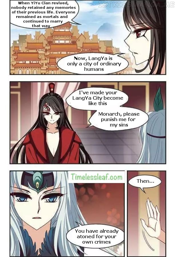 Feng Qi Cang Lan Chapter 76.1 - page 5