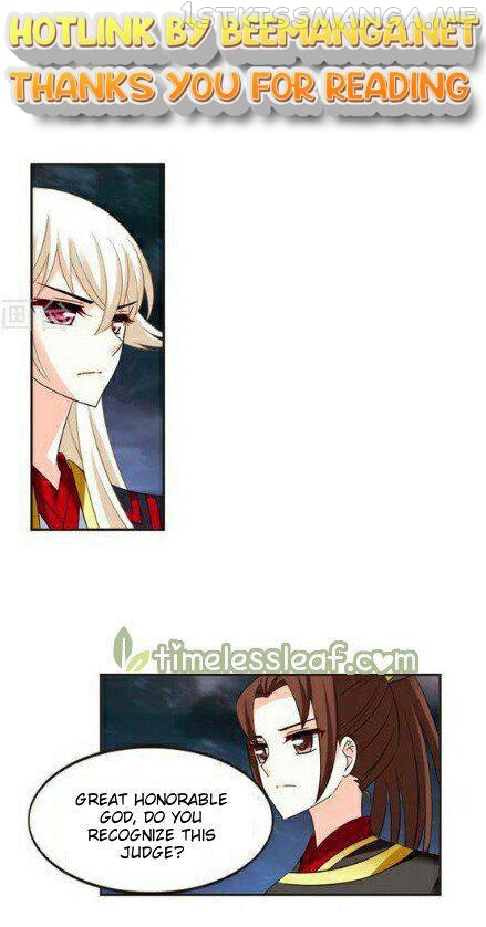 Feng Qi Cang Lan Chapter 117.3 - page 1
