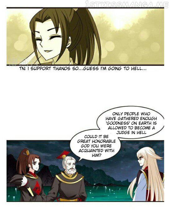 Feng Qi Cang Lan Chapter 117.3 - page 2