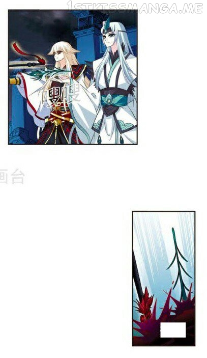 Feng Qi Cang Lan Chapter 117.3 - page 4