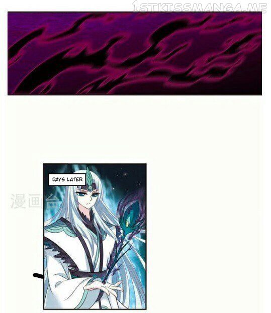 Feng Qi Cang Lan Chapter 117.3 - page 5