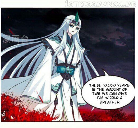 Feng Qi Cang Lan Chapter 117.3 - page 8