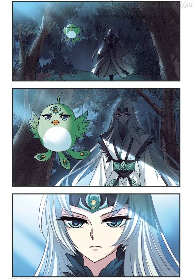 Feng Qi Cang Lan Chapter 97.7 - page 2