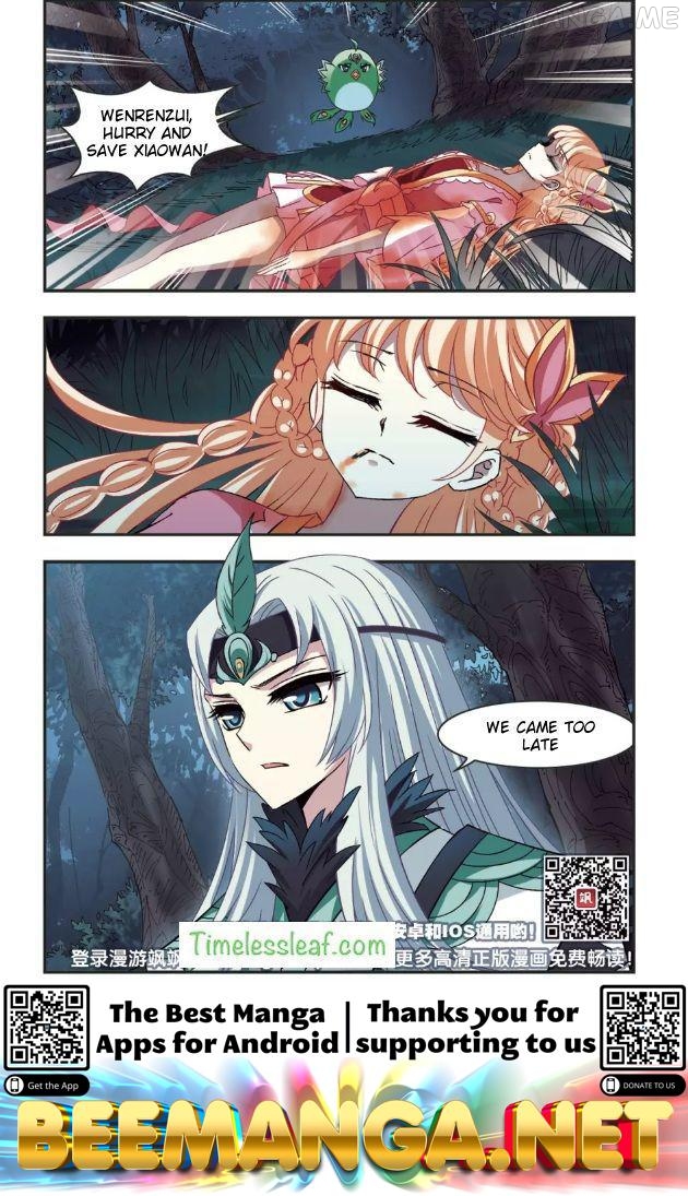 Feng Qi Cang Lan Chapter 97.7 - page 4