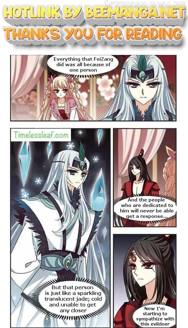 Feng Qi Cang Lan Chapter 76.2 - page 1