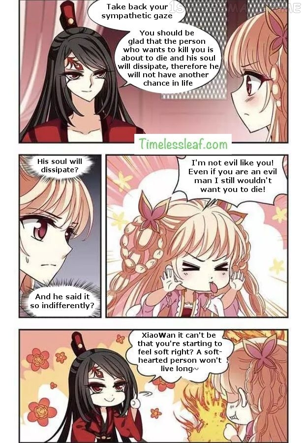 Feng Qi Cang Lan Chapter 76.2 - page 2