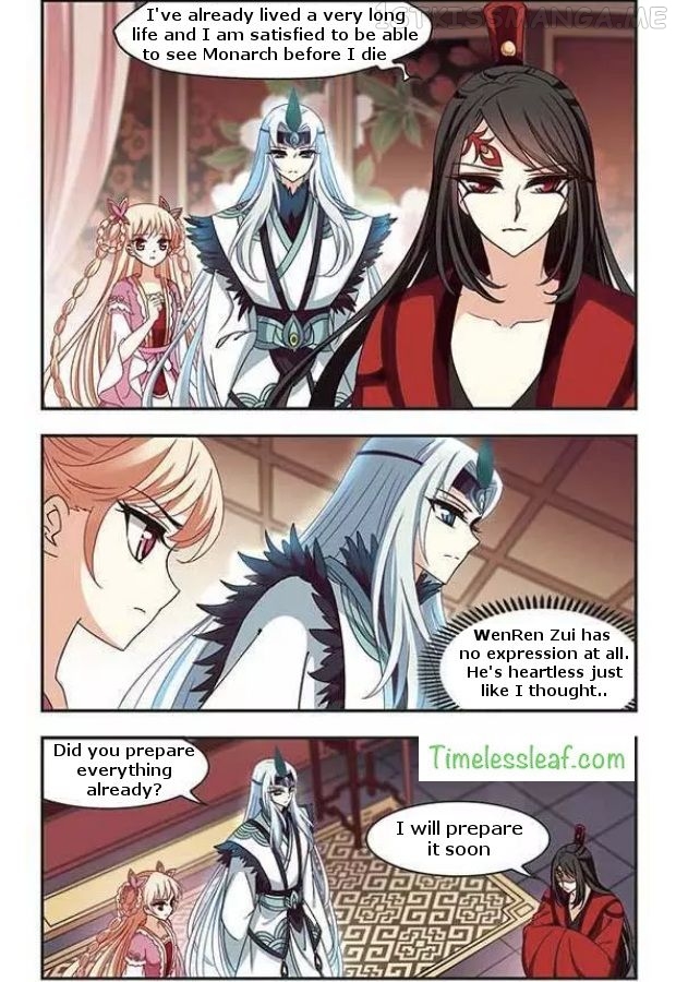 Feng Qi Cang Lan Chapter 76.2 - page 3