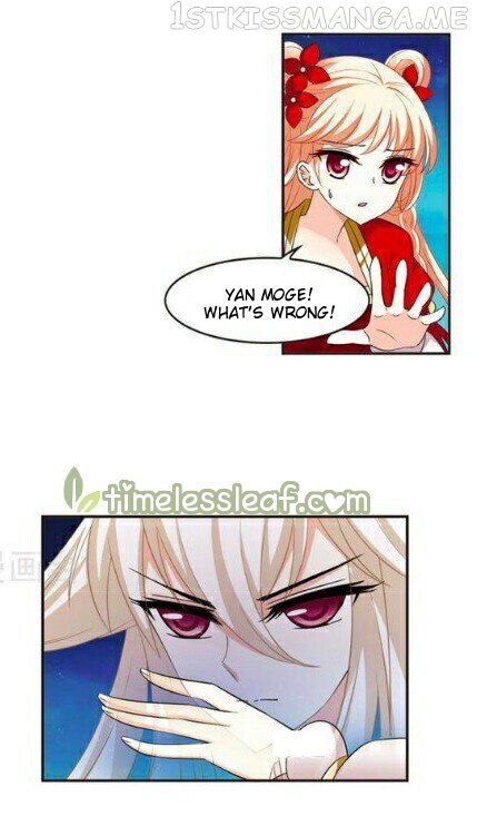 Feng Qi Cang Lan Chapter 117.4 - page 2