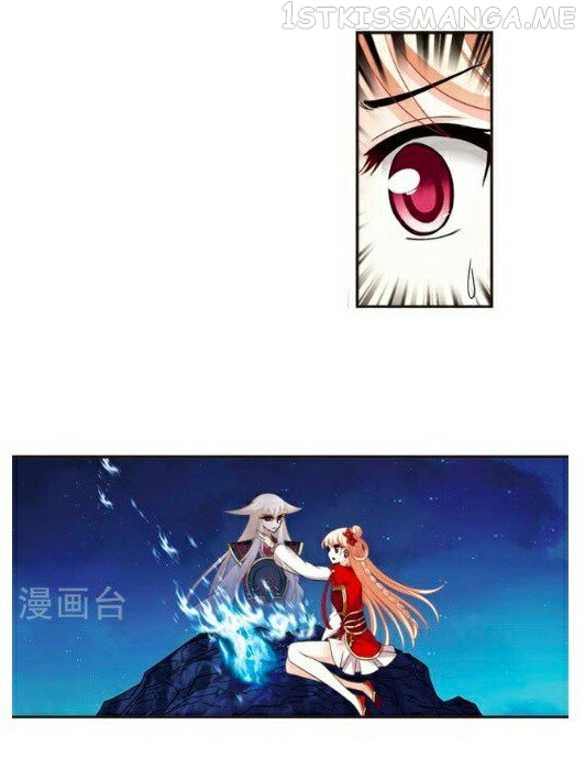 Feng Qi Cang Lan Chapter 117.4 - page 3