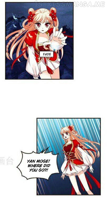 Feng Qi Cang Lan Chapter 117.4 - page 4