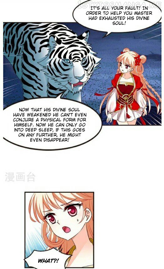Feng Qi Cang Lan Chapter 117.4 - page 5