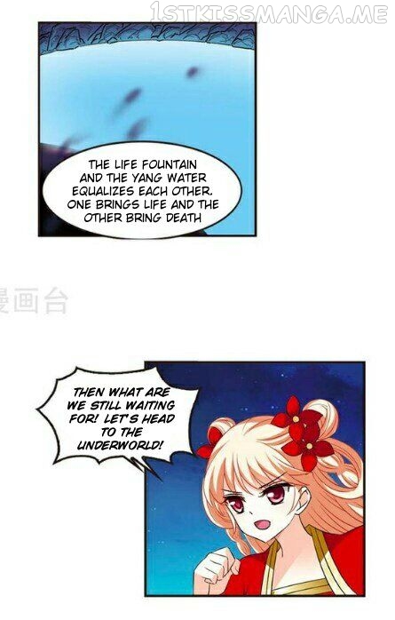 Feng Qi Cang Lan Chapter 117.4 - page 7