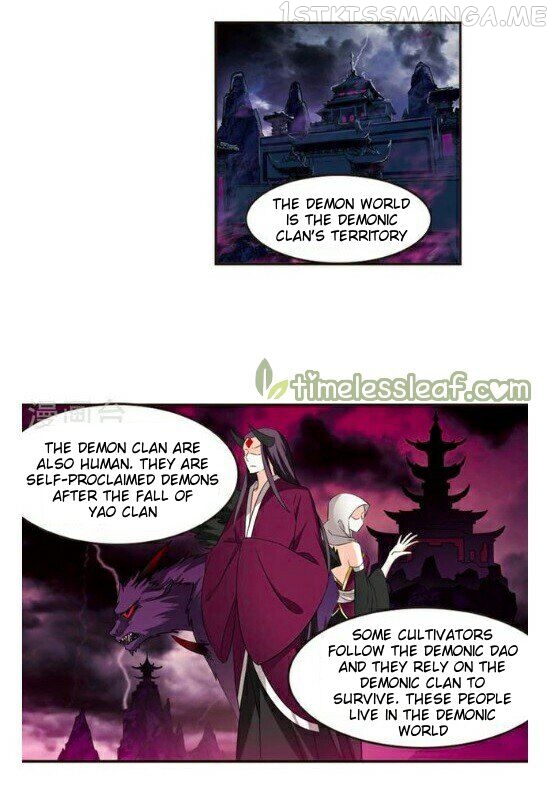 Feng Qi Cang Lan Chapter 117.4 - page 9