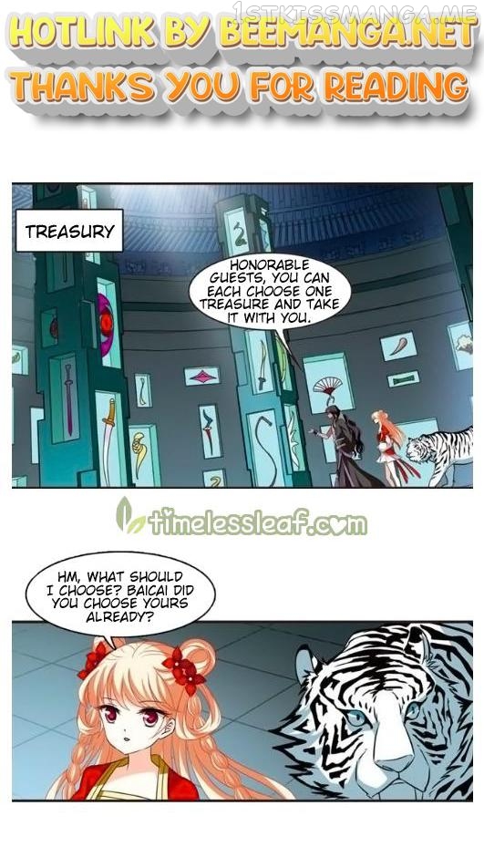 Feng Qi Cang Lan Chapter 131.6 - page 1